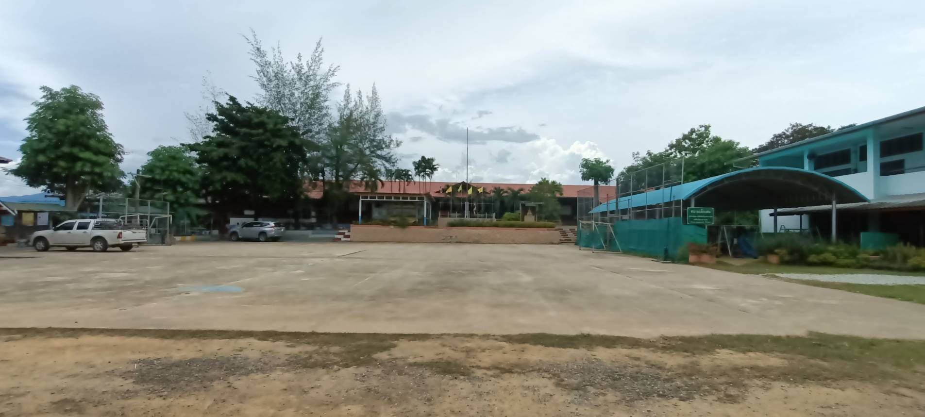 สนามกีฬา - ลานกิจกรรม